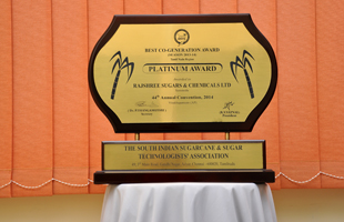 Gingee Unit SISSTA Platinum award for Cogen