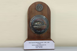 Theni Unit 1995-96 I Prize – State Capacity Utilization Awards