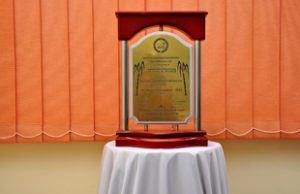 Gingee Unit 2013 – Tamilnadu Government Safety Award