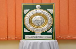 Gingee Unit 2011 – Tamilnadu Government Safety Award Under Scheme-3