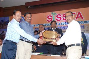 Mundiyampakkam Unit 2014 – SISSTA – Best Cogen Award