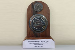 1997 II Prize, State Safety Awards